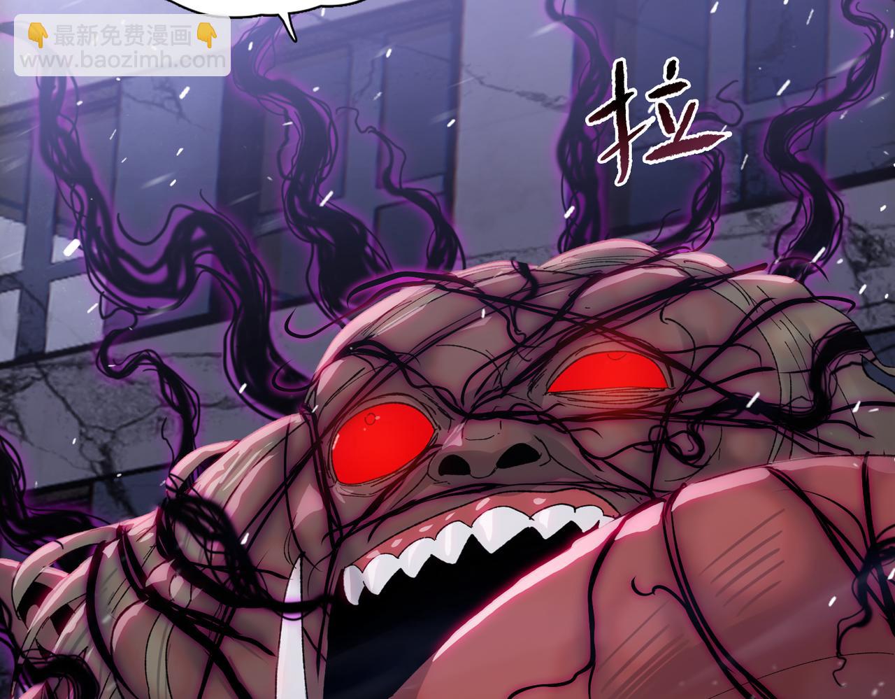 第52话 极限在哪里？(1/4)-第53话