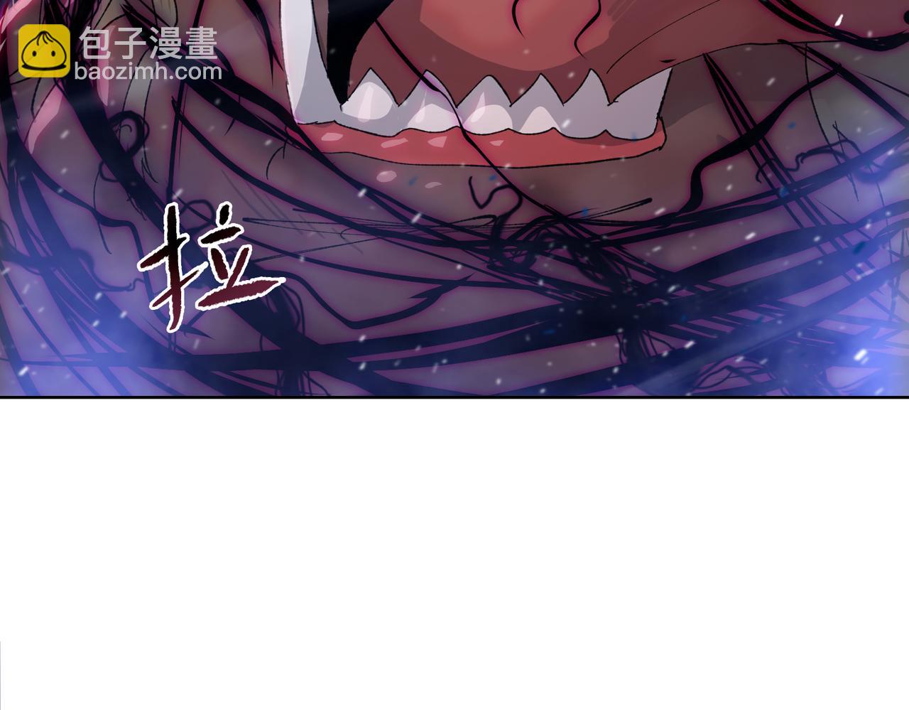 第52话 极限在哪里？(1/4)-第53话