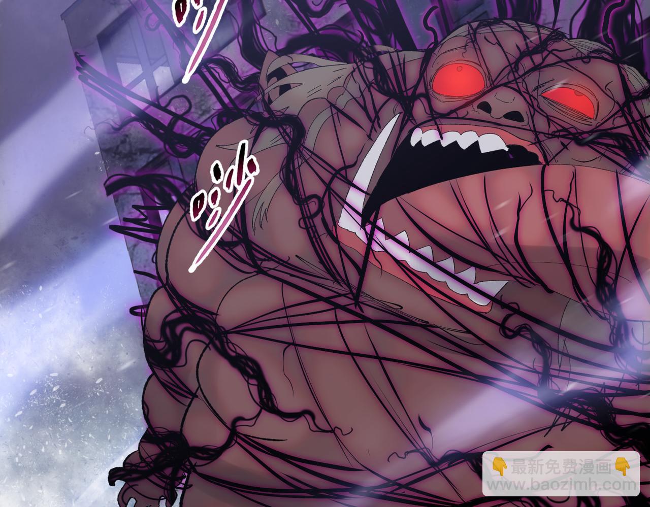 第52话 极限在哪里？(1/4)-第53话