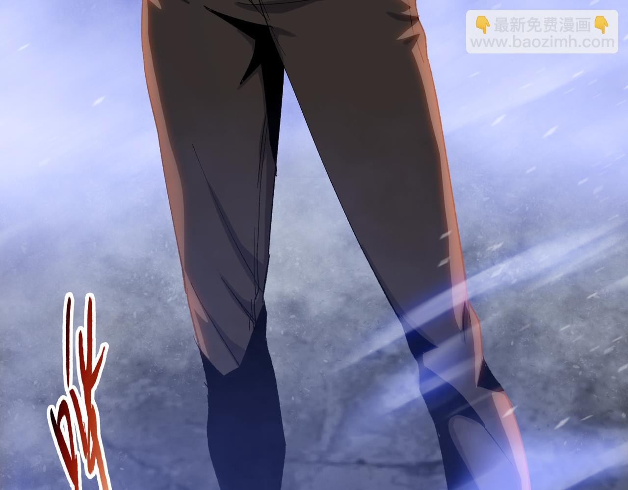 第52话 极限在哪里？(1/4)-第53话