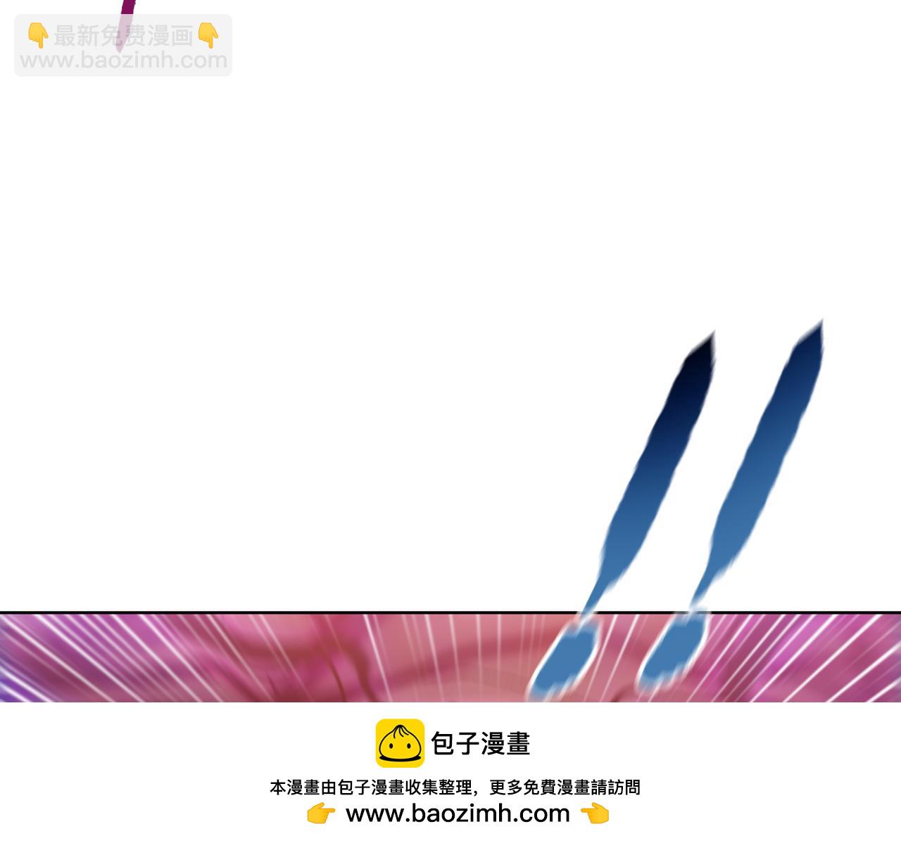 第52话 极限在哪里？(1/4)-第53话