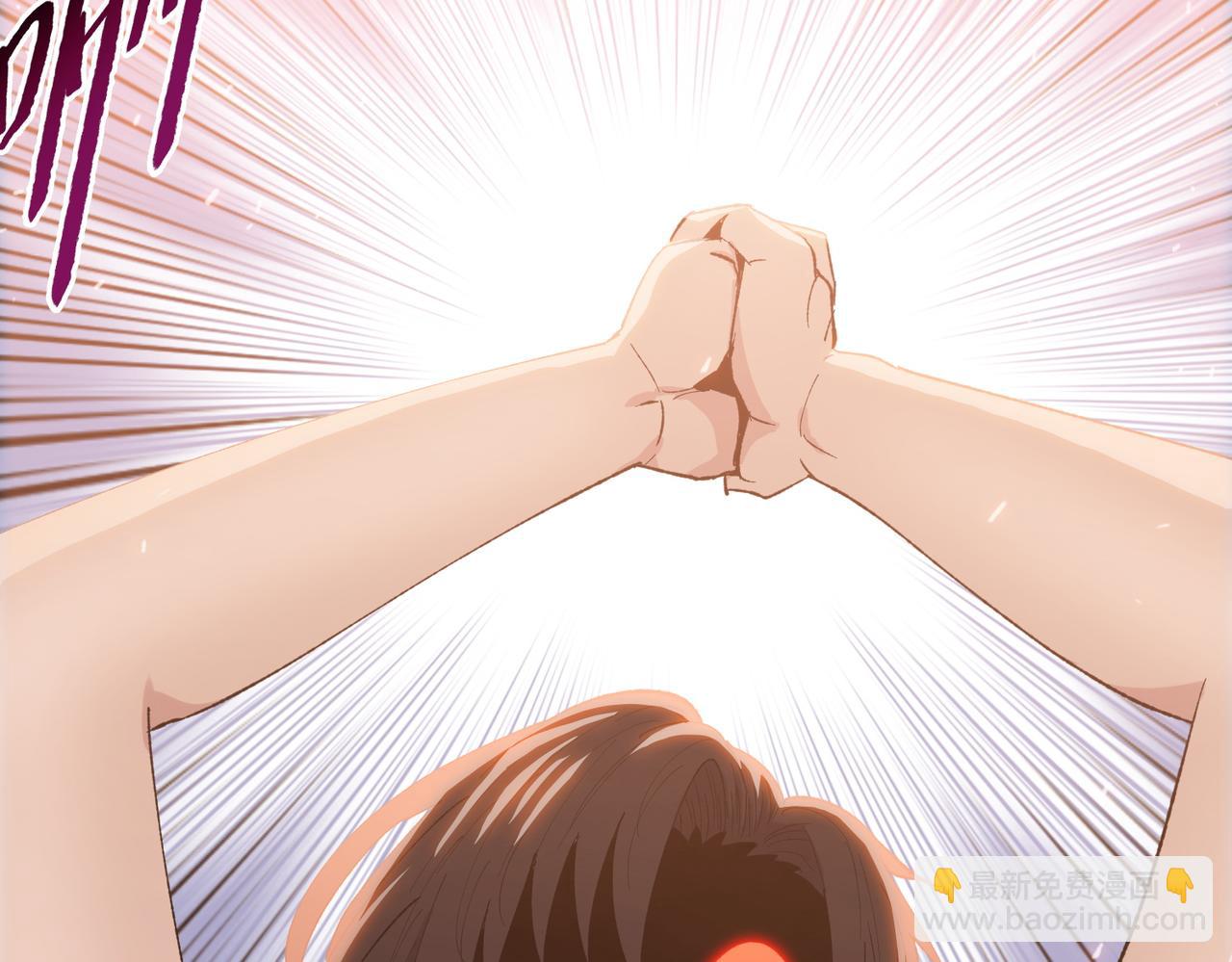 第54话 给我醒过来！(1/4)-第55话