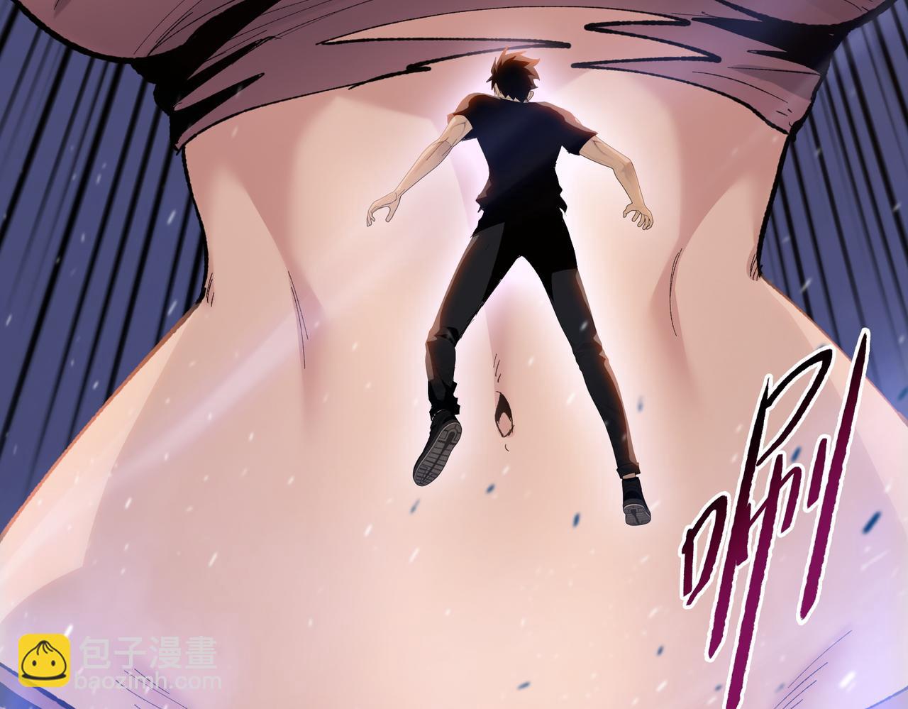 第54话 给我醒过来！(1/4)-第55话