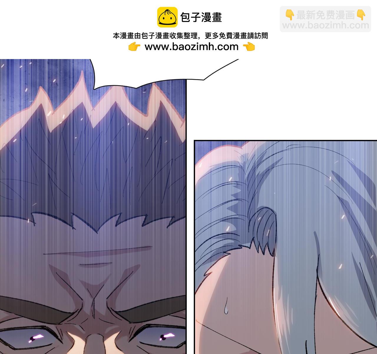 第54话 给我醒过来！(1/4)-第55话