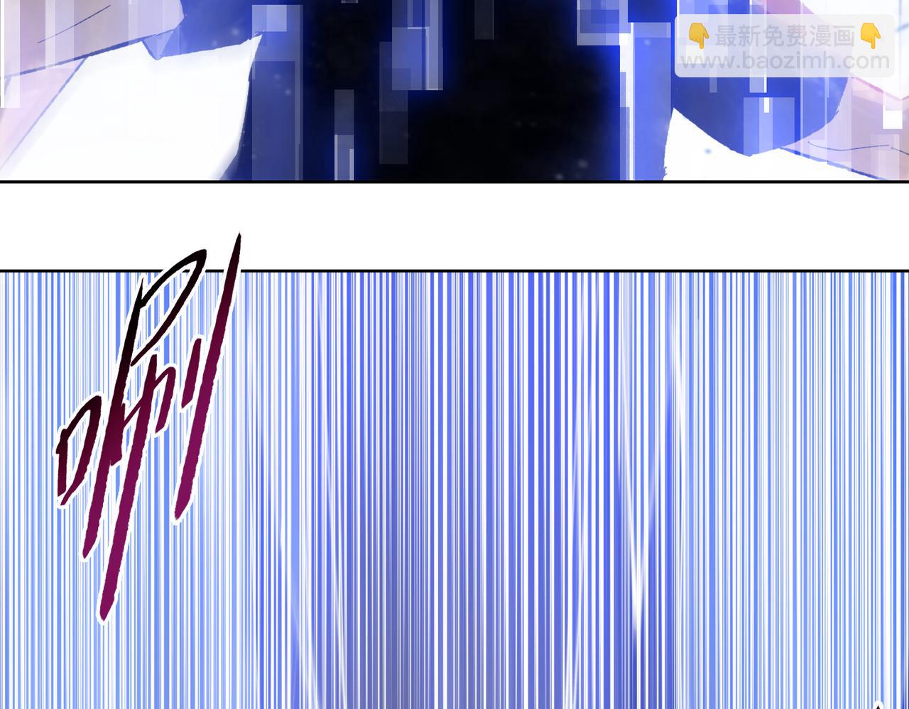 第54话 给我醒过来！(1/4)-第55话