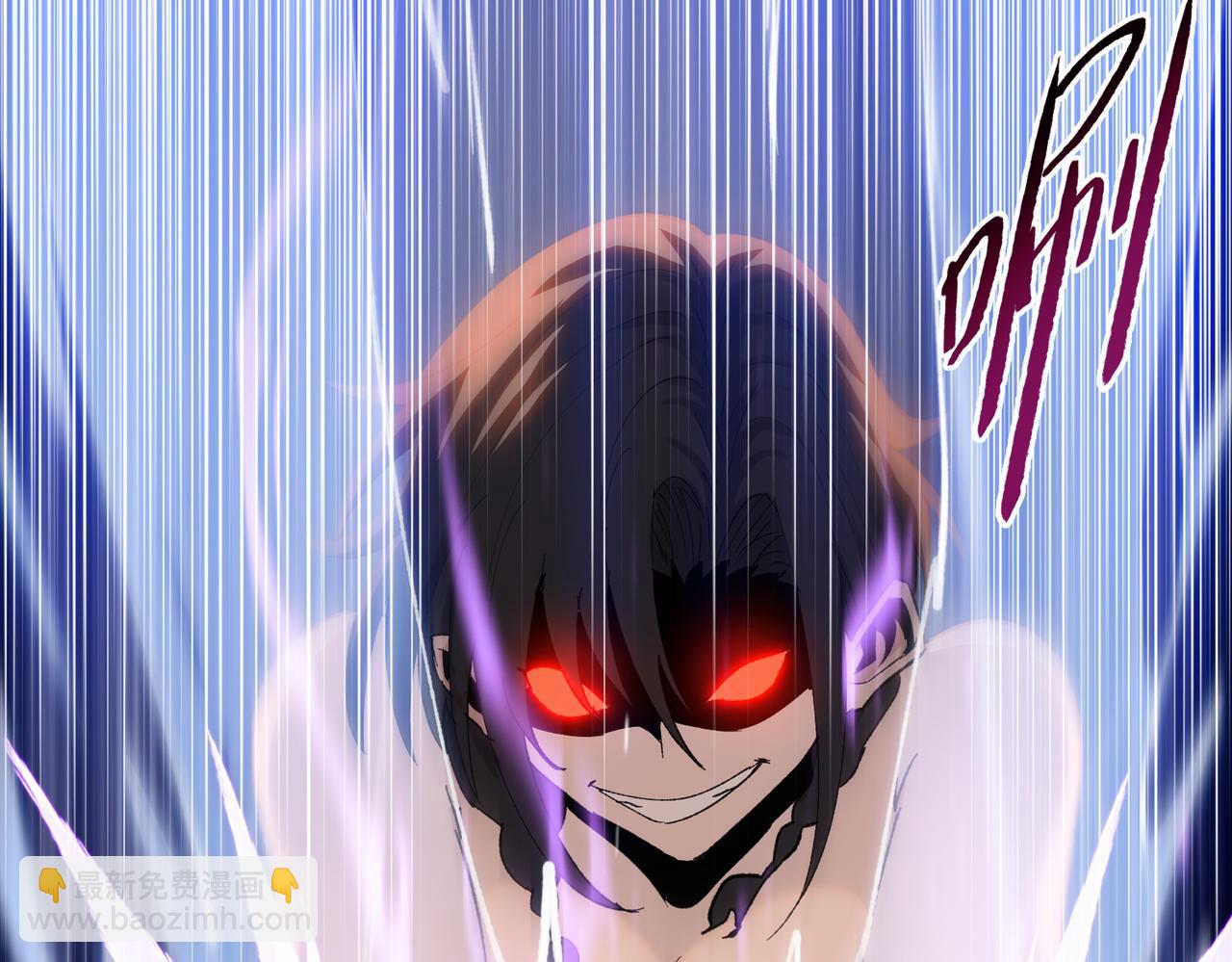 第54话 给我醒过来！(1/4)-第55话