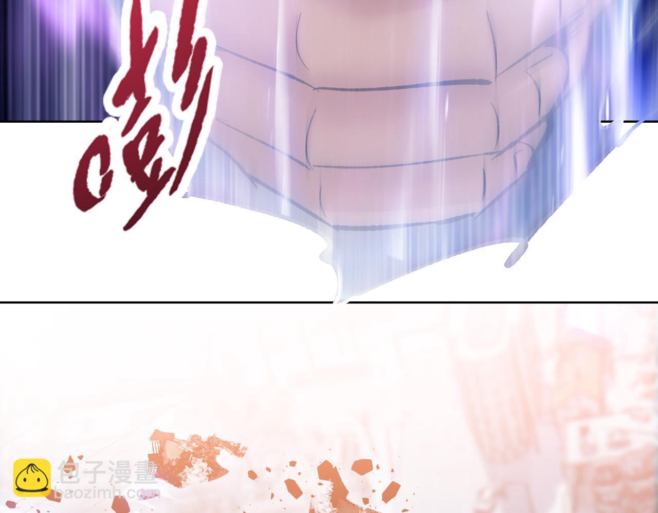 第54话 给我醒过来！(1/4)-第55话