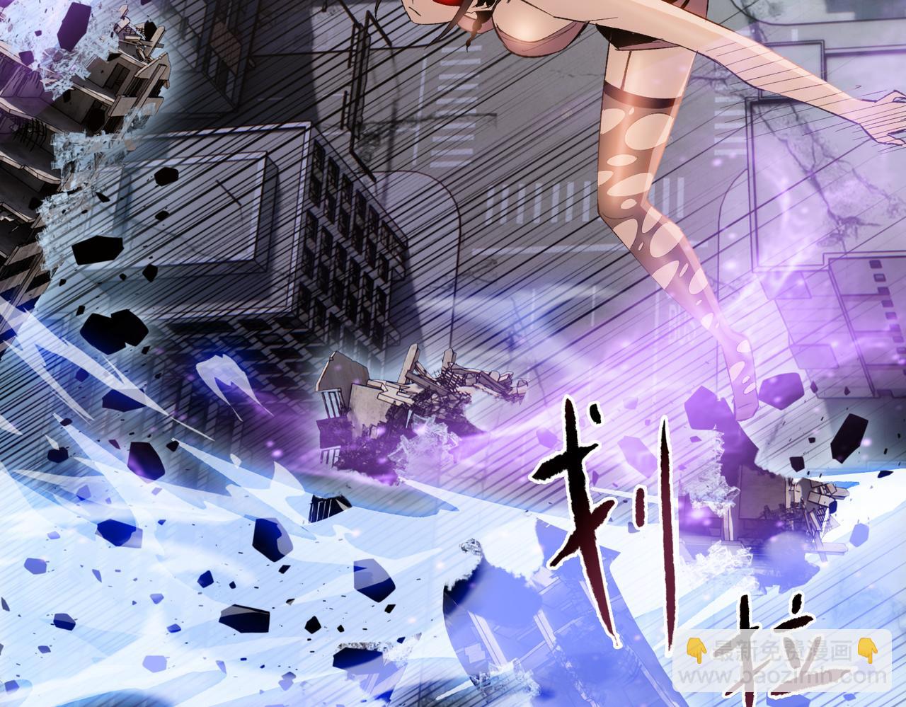 第54话 给我醒过来！(1/4)-第55话