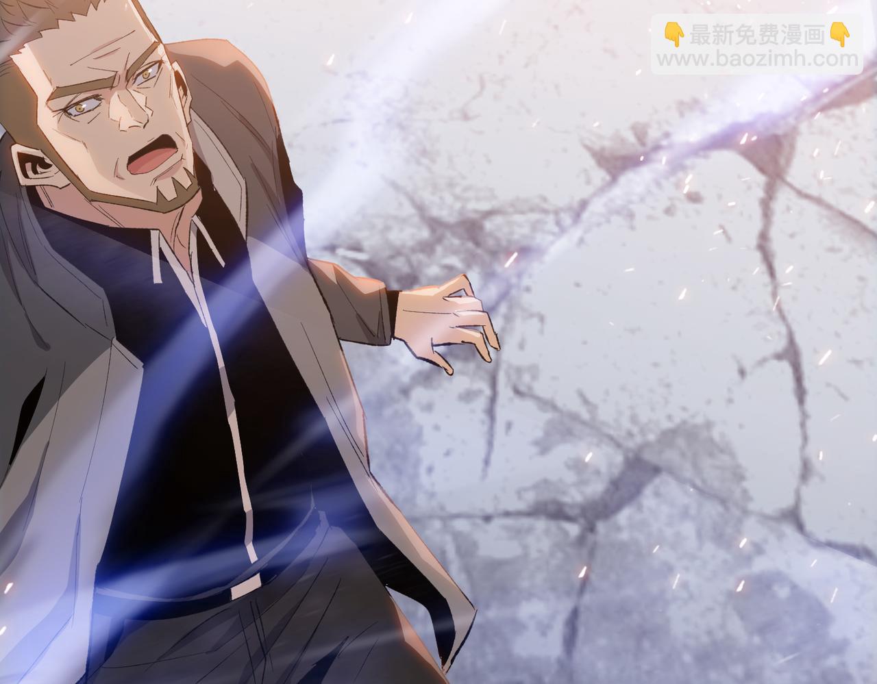 第54话 给我醒过来！(1/4)-第55话