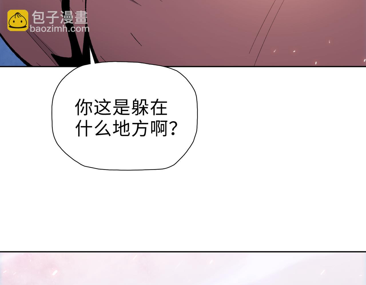 第54话 给我醒过来！(1/4)-第55话