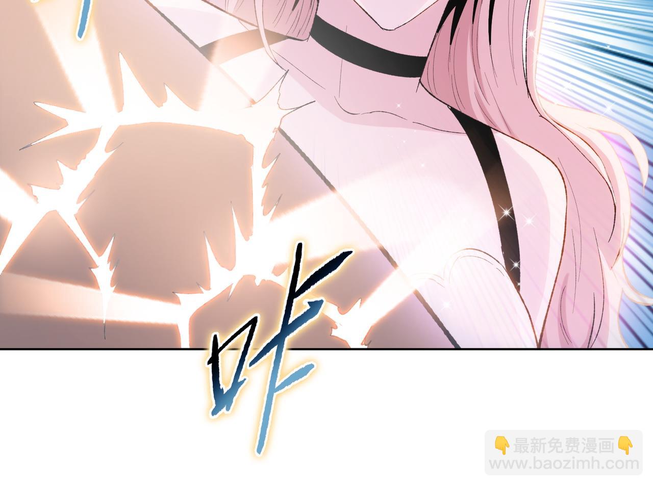 第54话 给我醒过来！(1/4)-第55话