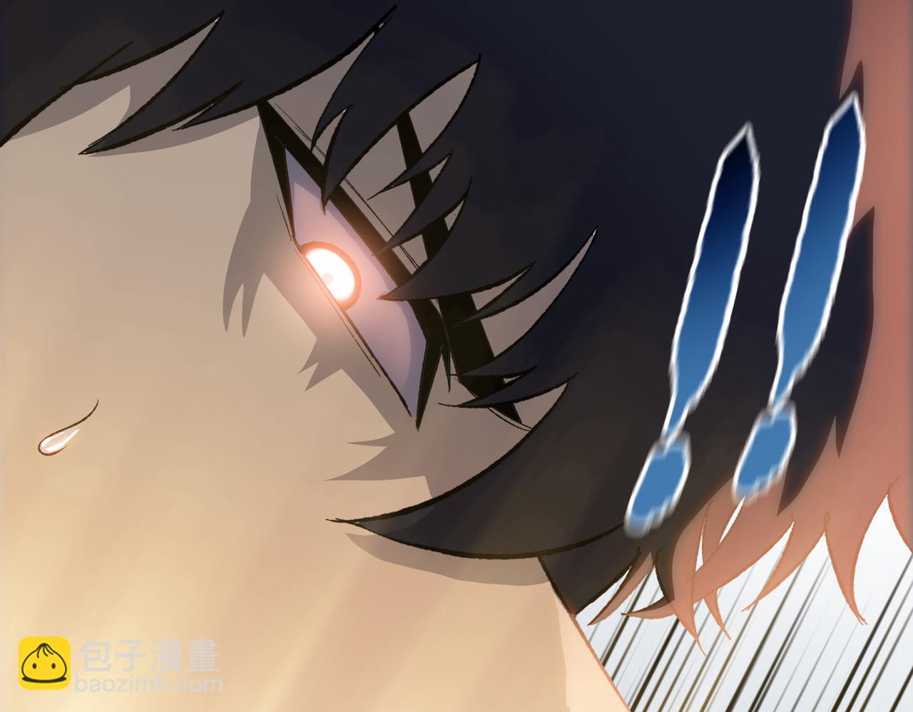 第54话 给我醒过来！(1/4)-第55话