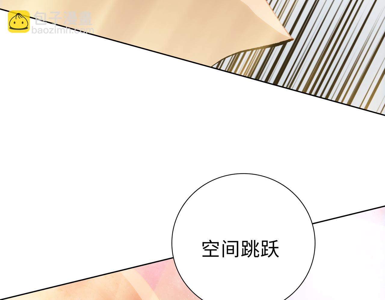 第54话 给我醒过来！(1/4)-第55话