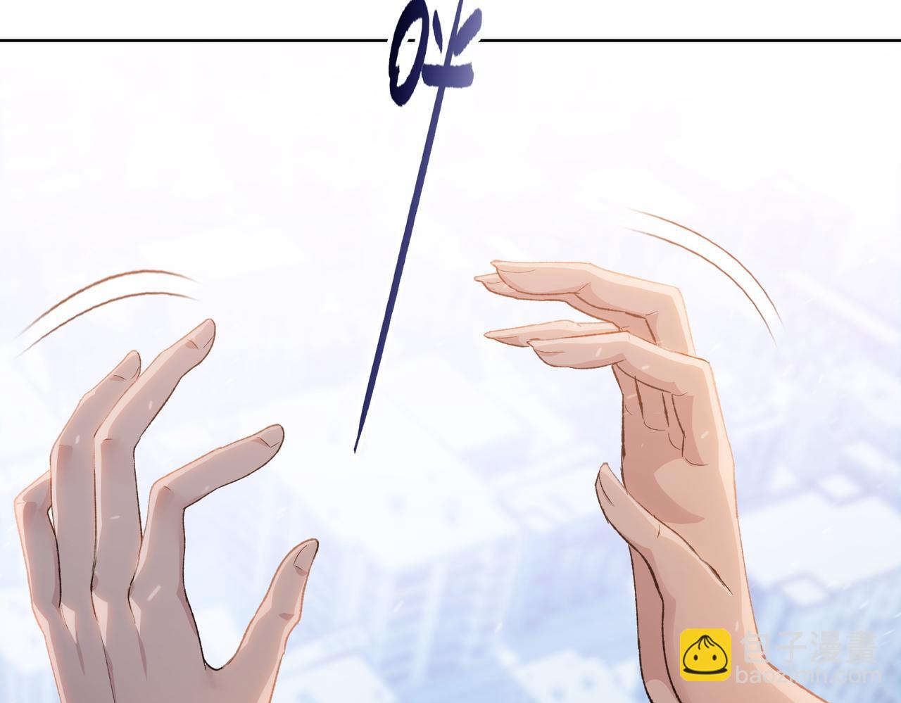 第54话 给我醒过来！(1/4)-第55话