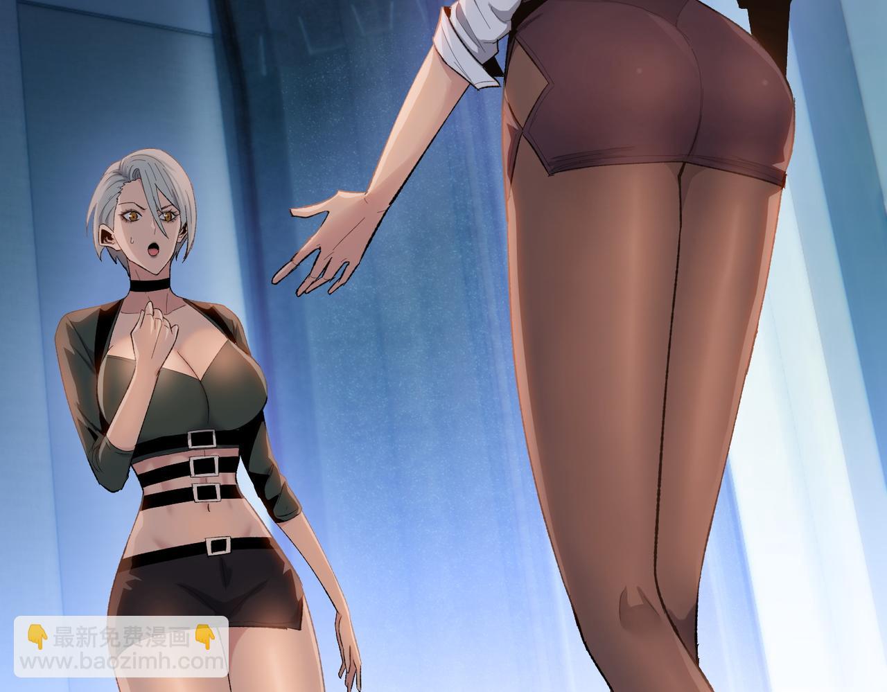 第56话 主人，诅咒就交个我吧！(1/3)-第57话