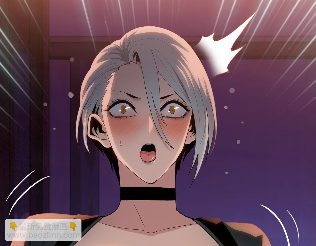 第56话 主人，诅咒就交个我吧！(1/3)-第57话