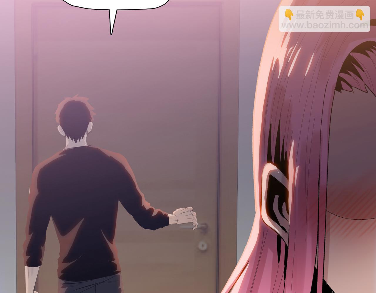 第56话 主人，诅咒就交个我吧！(1/3)-第57话