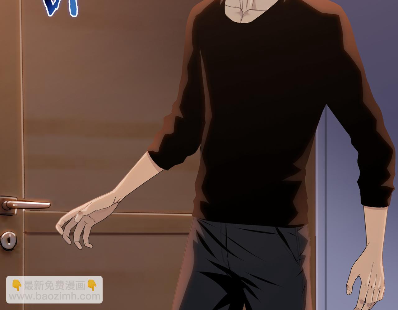 第56话 主人，诅咒就交个我吧！(1/3)-第57话