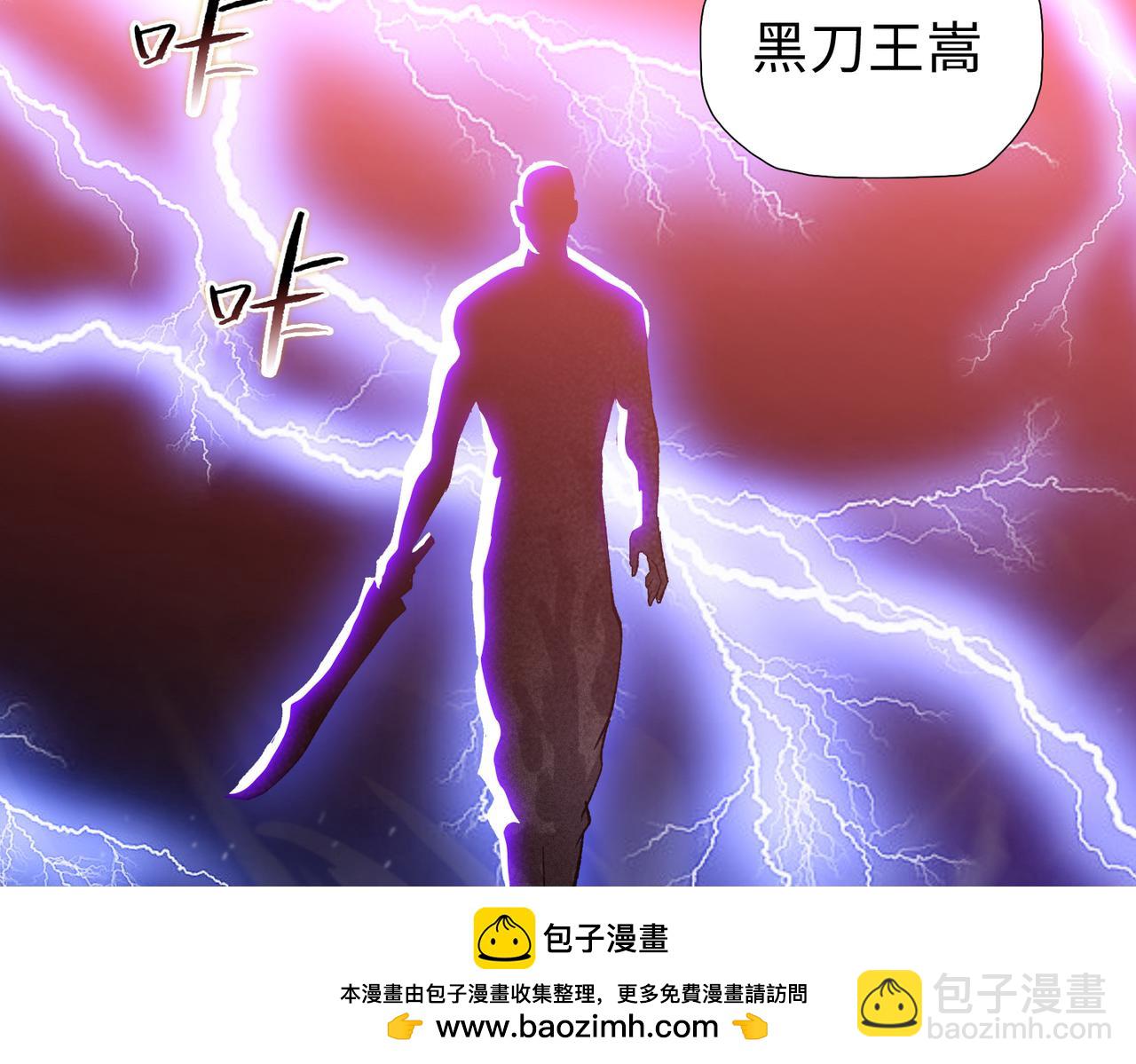 第56话 主人，诅咒就交个我吧！(1/3)-第57话