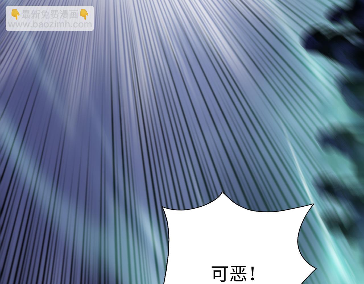 第58话 把你的晶核交给我！(1/4)-第59话