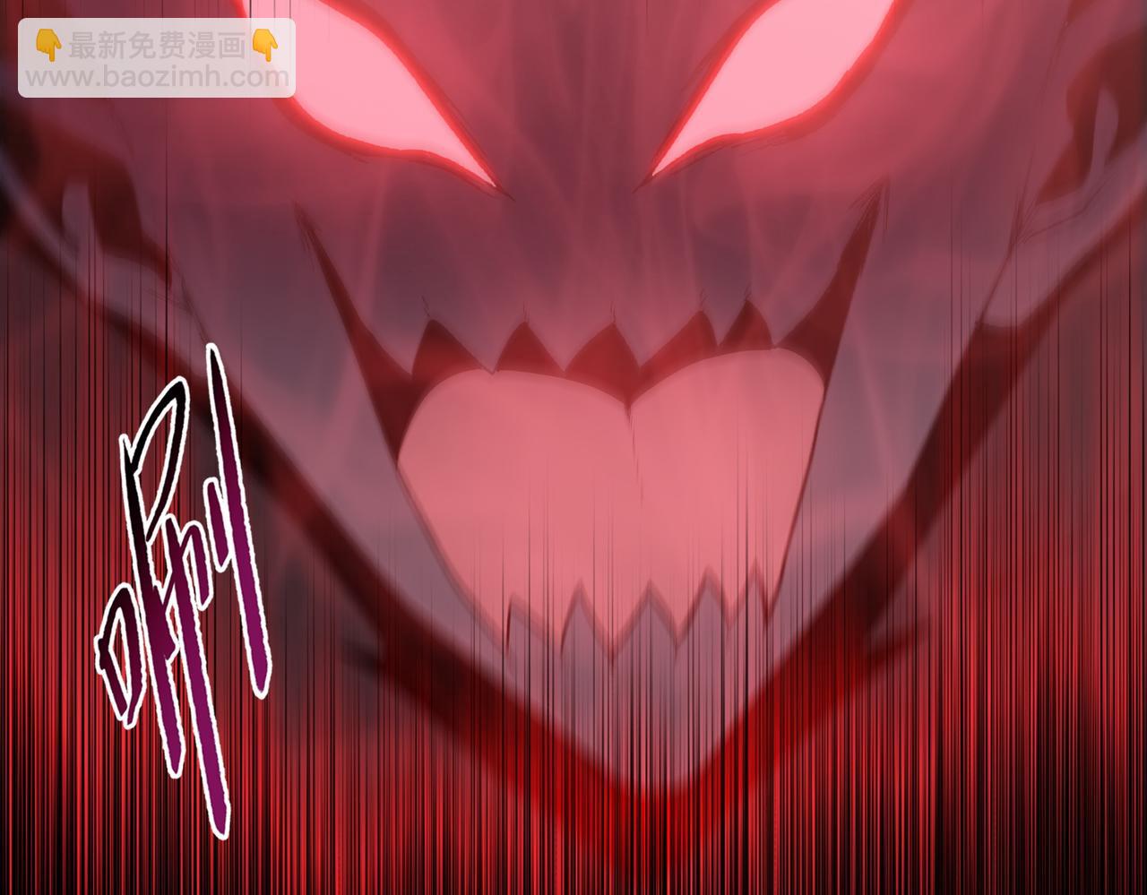 第58话 把你的晶核交给我！(1/4)-第59话