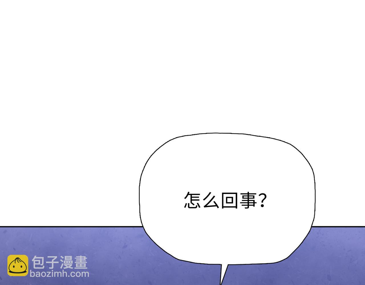 第58话 把你的晶核交给我！(1/4)-第59话