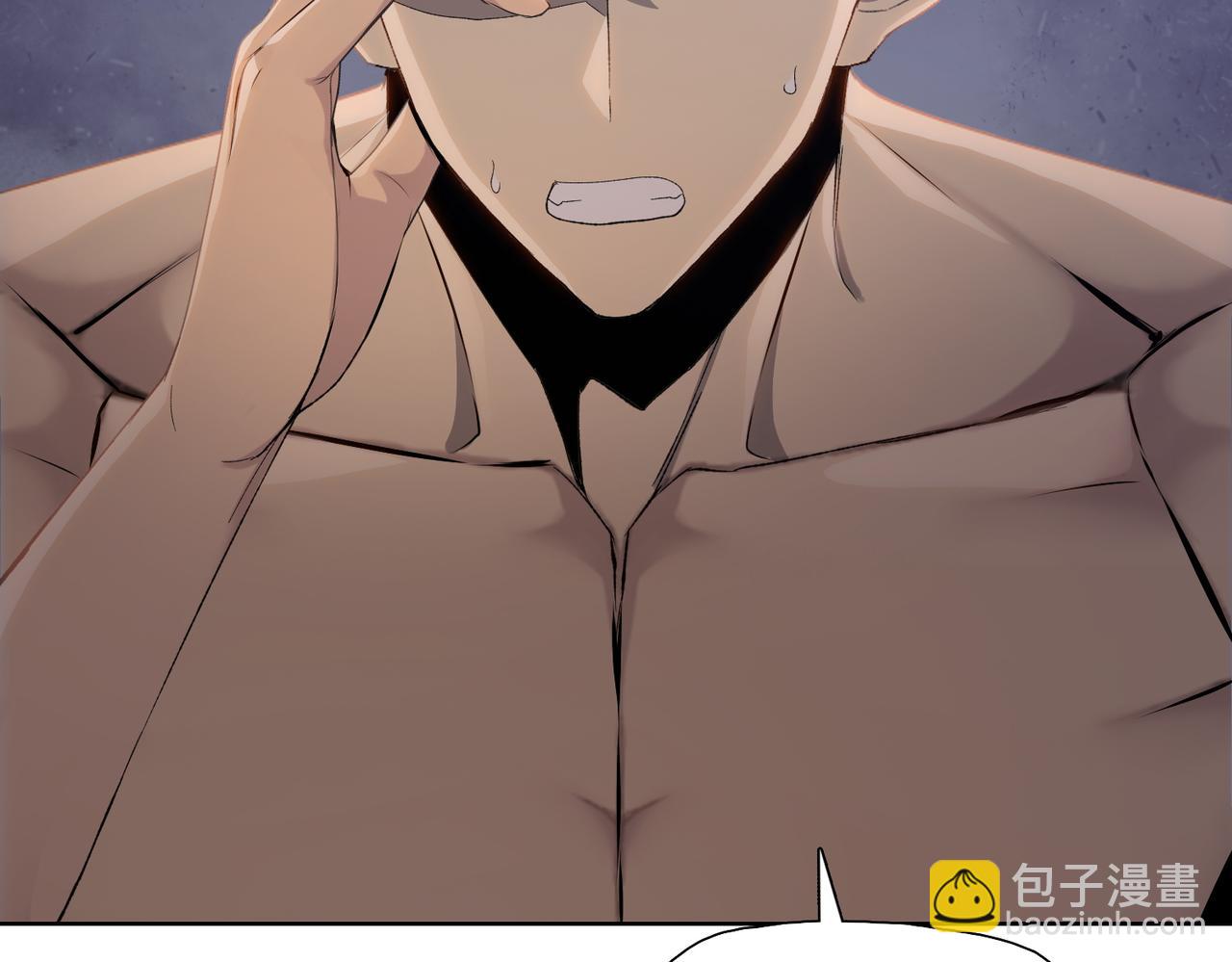 第58话 把你的晶核交给我！(1/4)-第59话