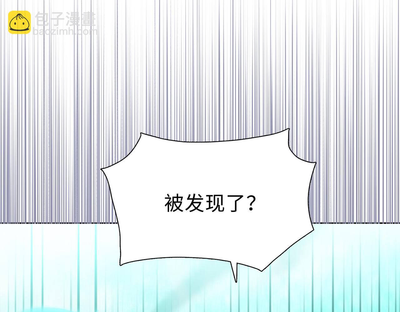 第58话 把你的晶核交给我！(1/4)-第59话