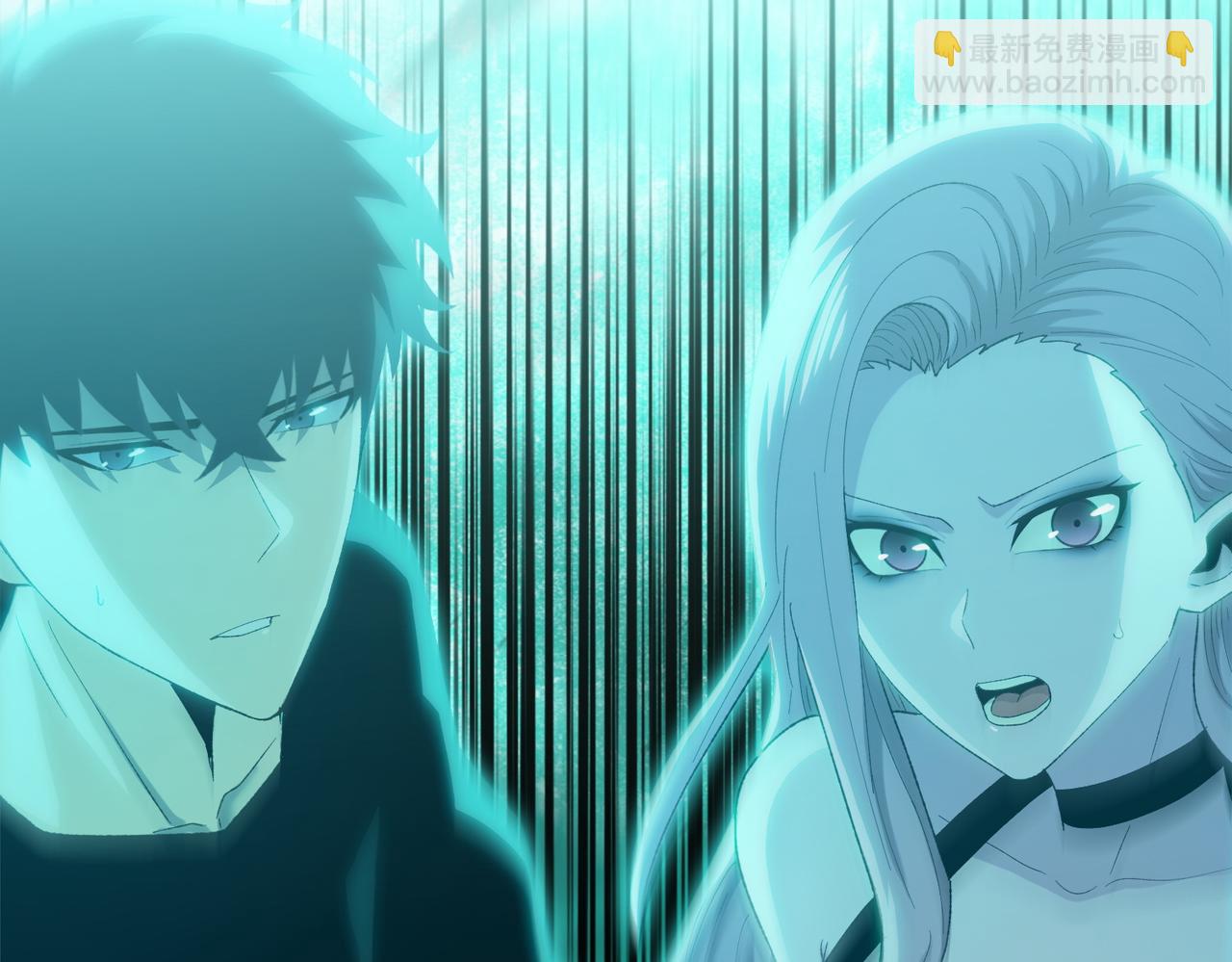 第58话 把你的晶核交给我！(1/4)-第59话