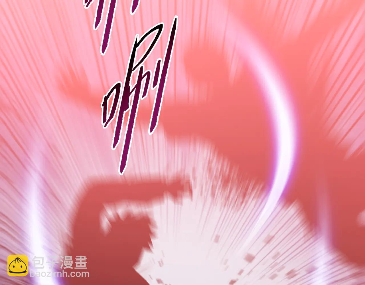 末日狠人：開局囤積萬億物資 - 第68話 你不要過來啊！(1/4) - 6