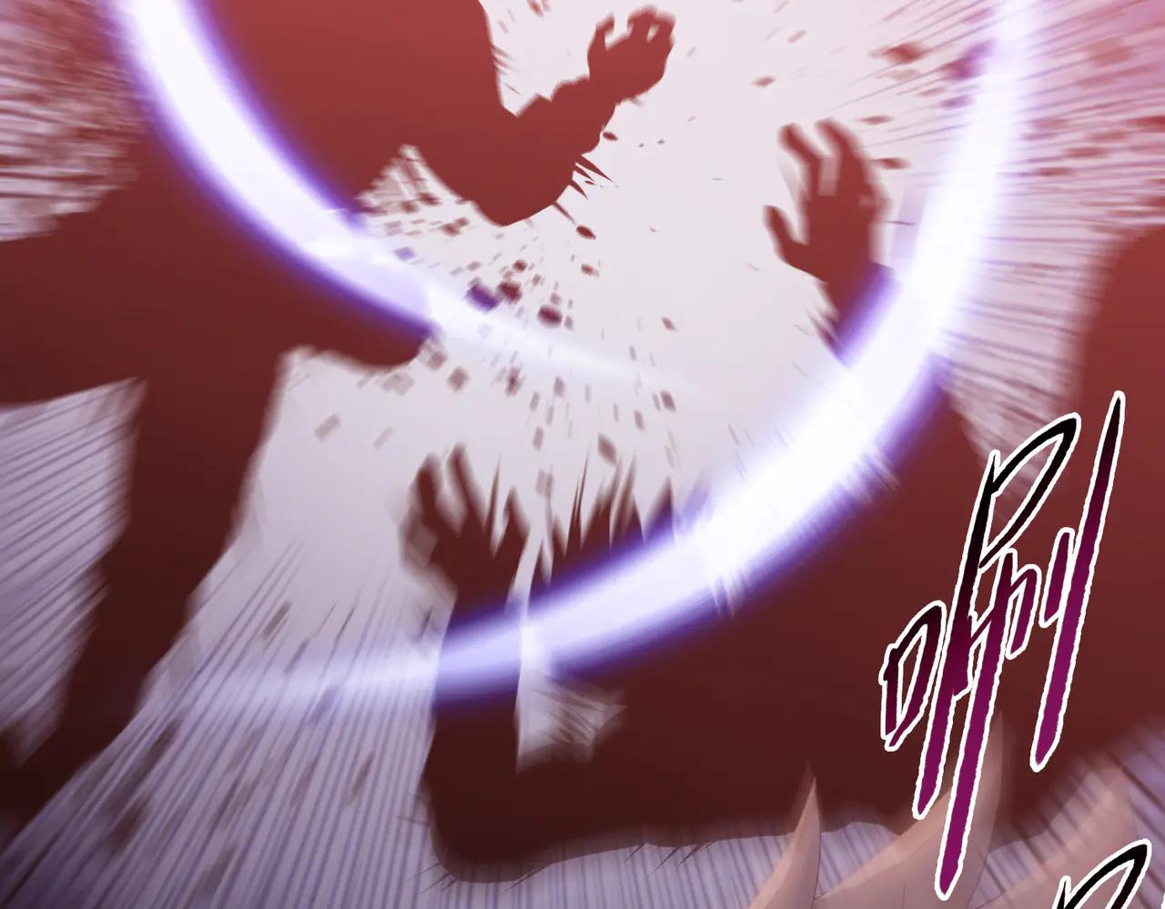 末日狠人：開局囤積萬億物資 - 第68話 你不要過來啊！(1/4) - 7