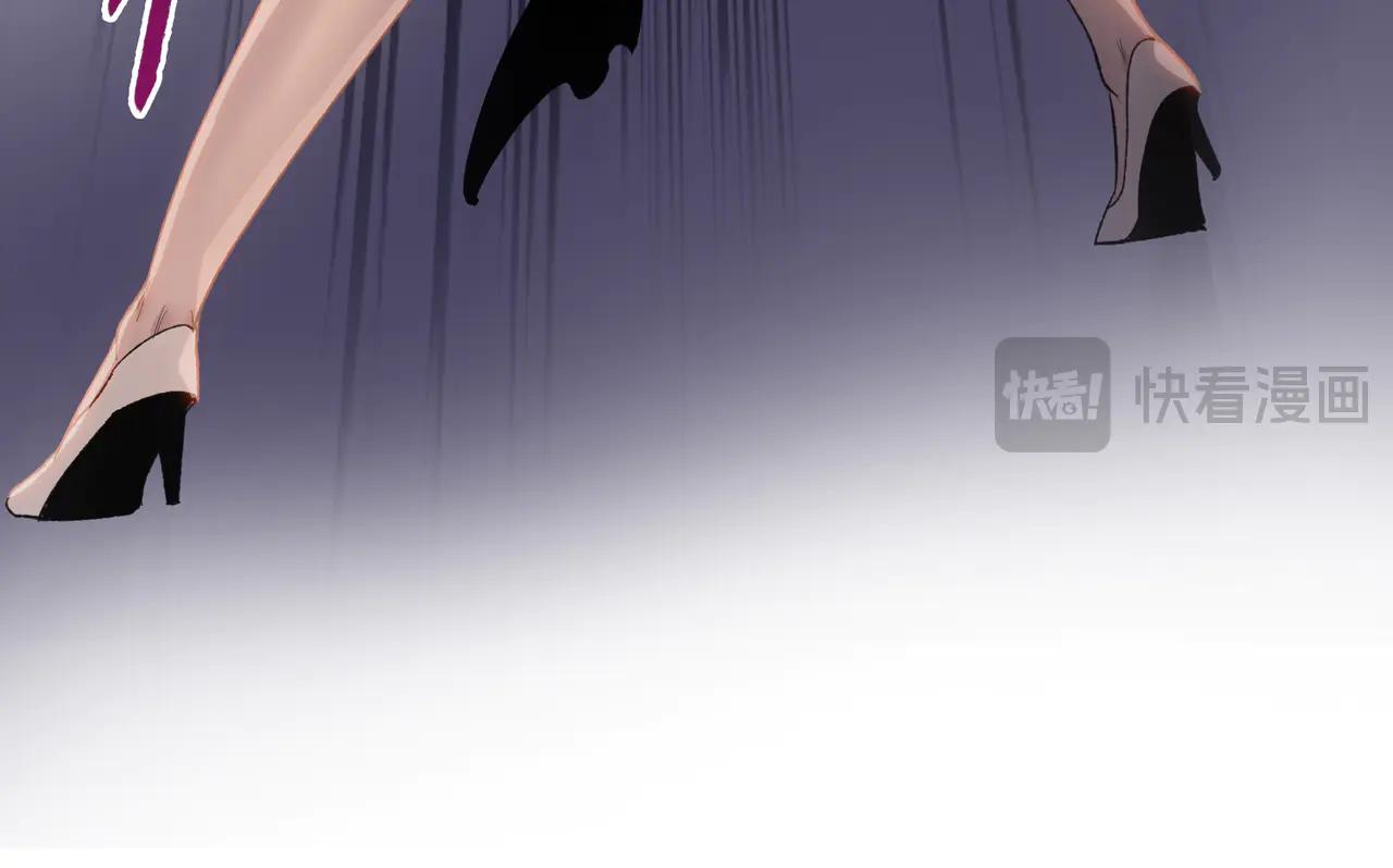 末日狠人：開局囤積萬億物資 - 第68話 你不要過來啊！(1/4) - 2