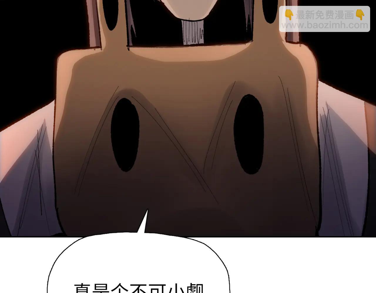 末日狠人：開局囤積萬億物資 - 第68話 你不要過來啊！(1/4) - 7