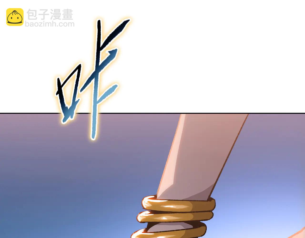 末日狠人：開局囤積萬億物資 - 第68話 你不要過來啊！(1/4) - 7
