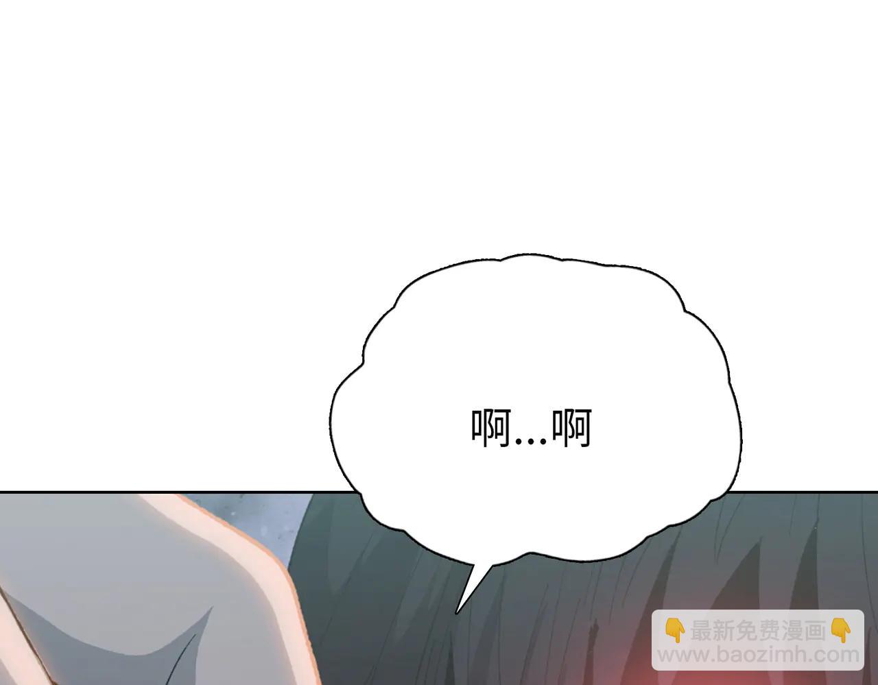 末日狠人：開局囤積萬億物資 - 第68話 你不要過來啊！(1/4) - 5
