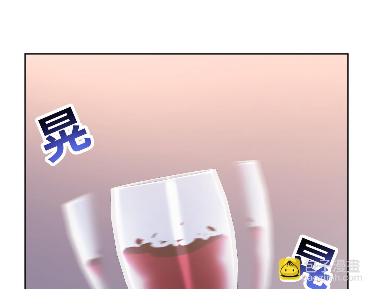 第6话 极热永昼，天灾降临！(1/4)-第7话