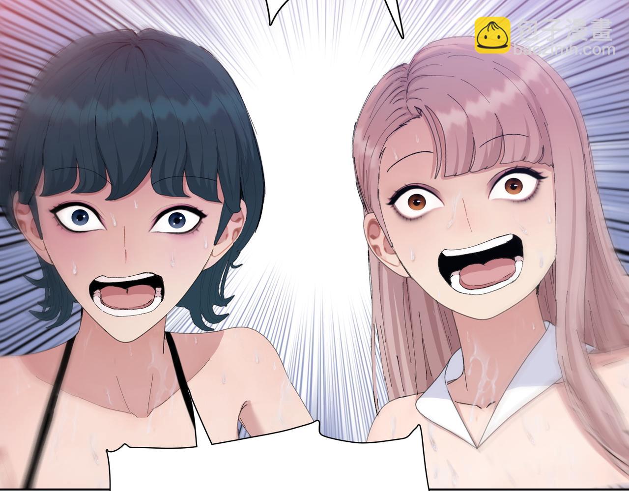 第8话 呼叫支援？我就没怕过！(1/5)-第9话