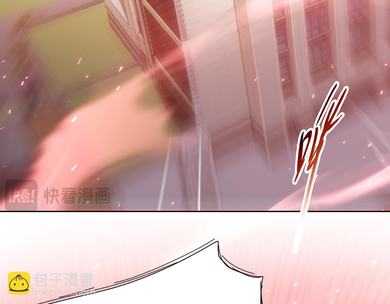 第8话 呼叫支援？我就没怕过！(1/5)-第9话