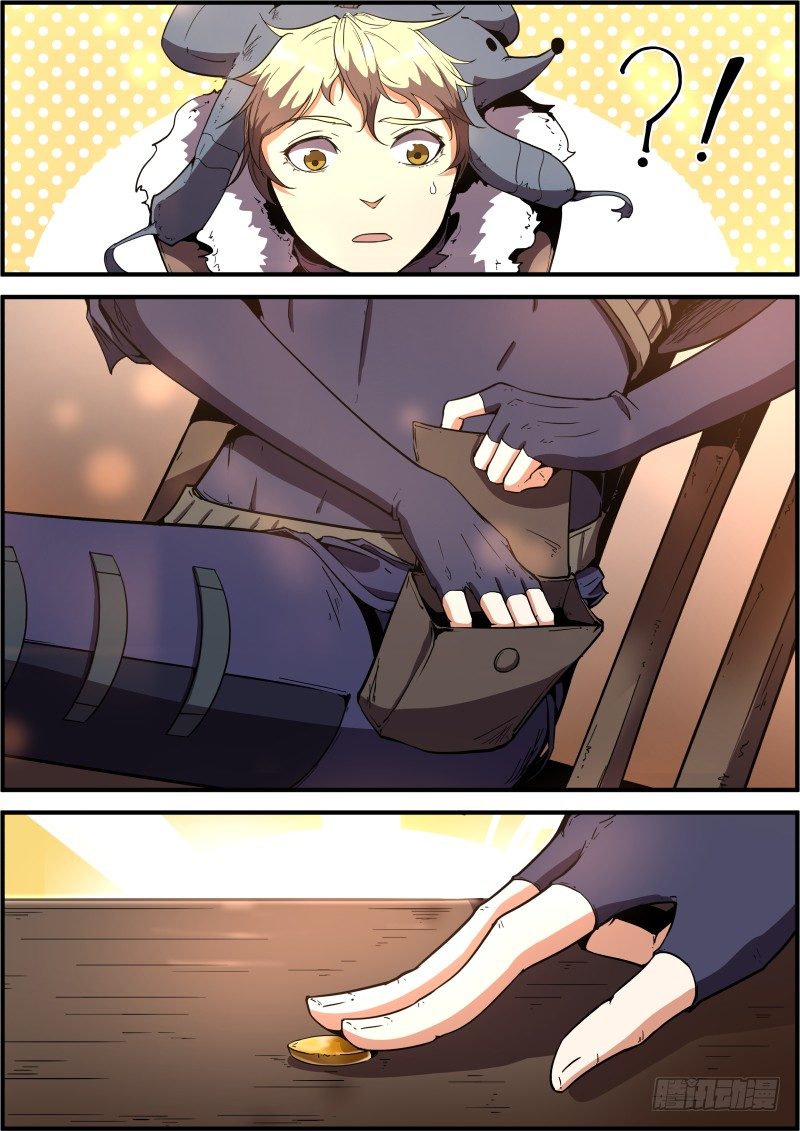 好好监视-第19话