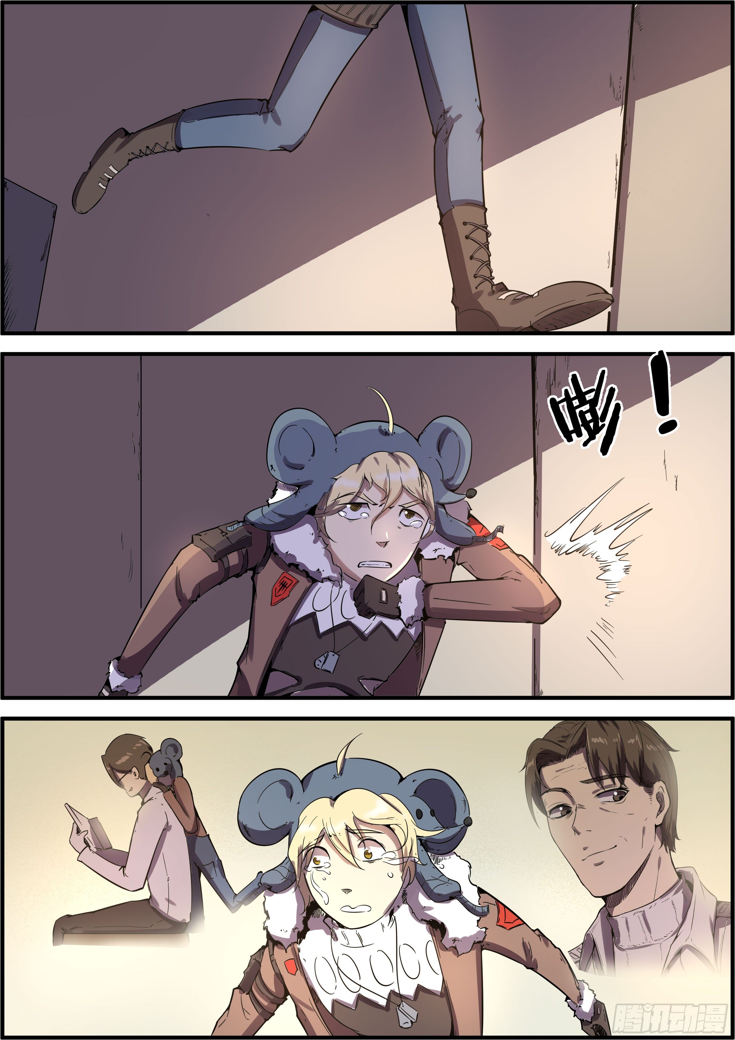 柯教授之死-第27话