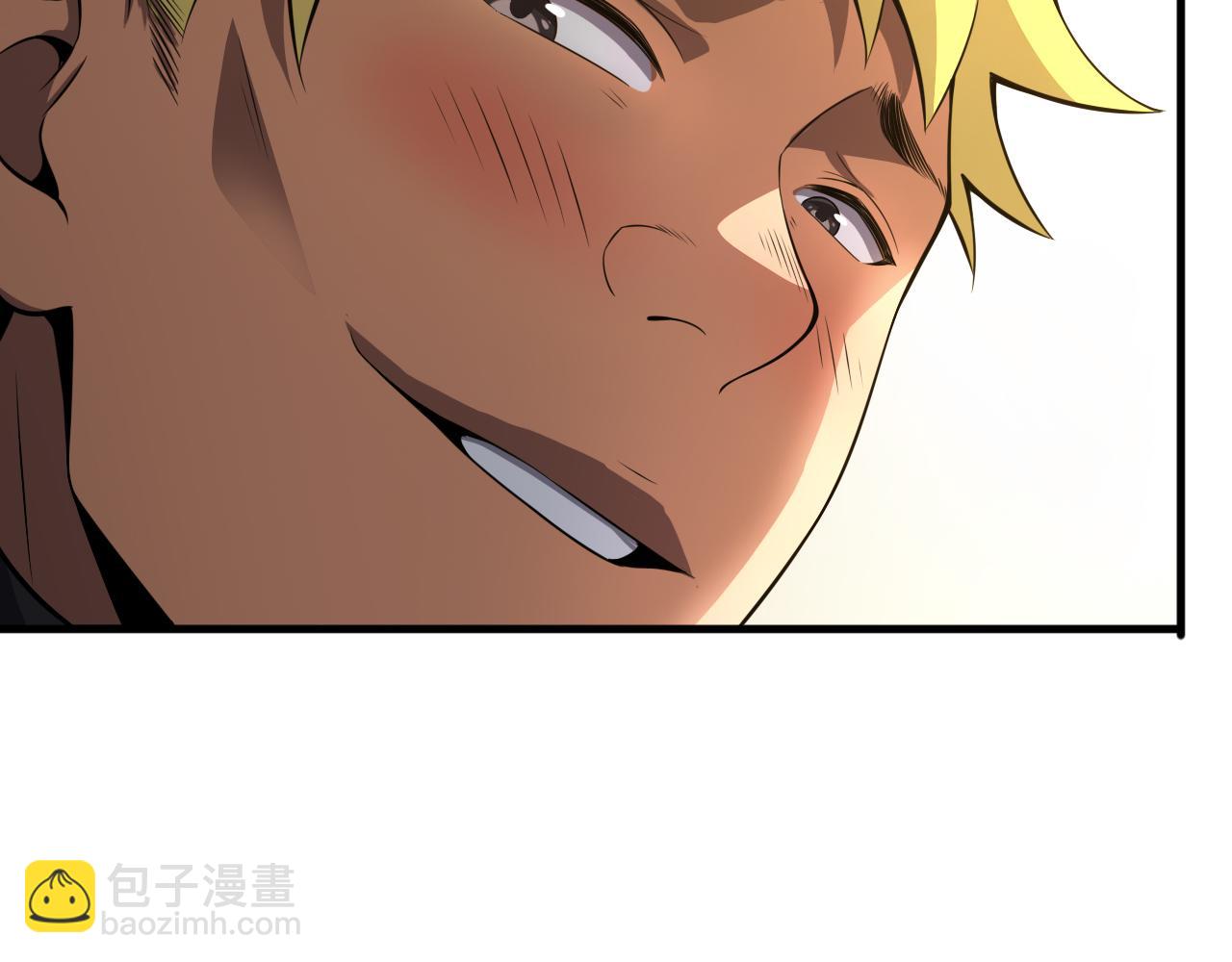 第10话 借刀杀人！(1/5)-第11话