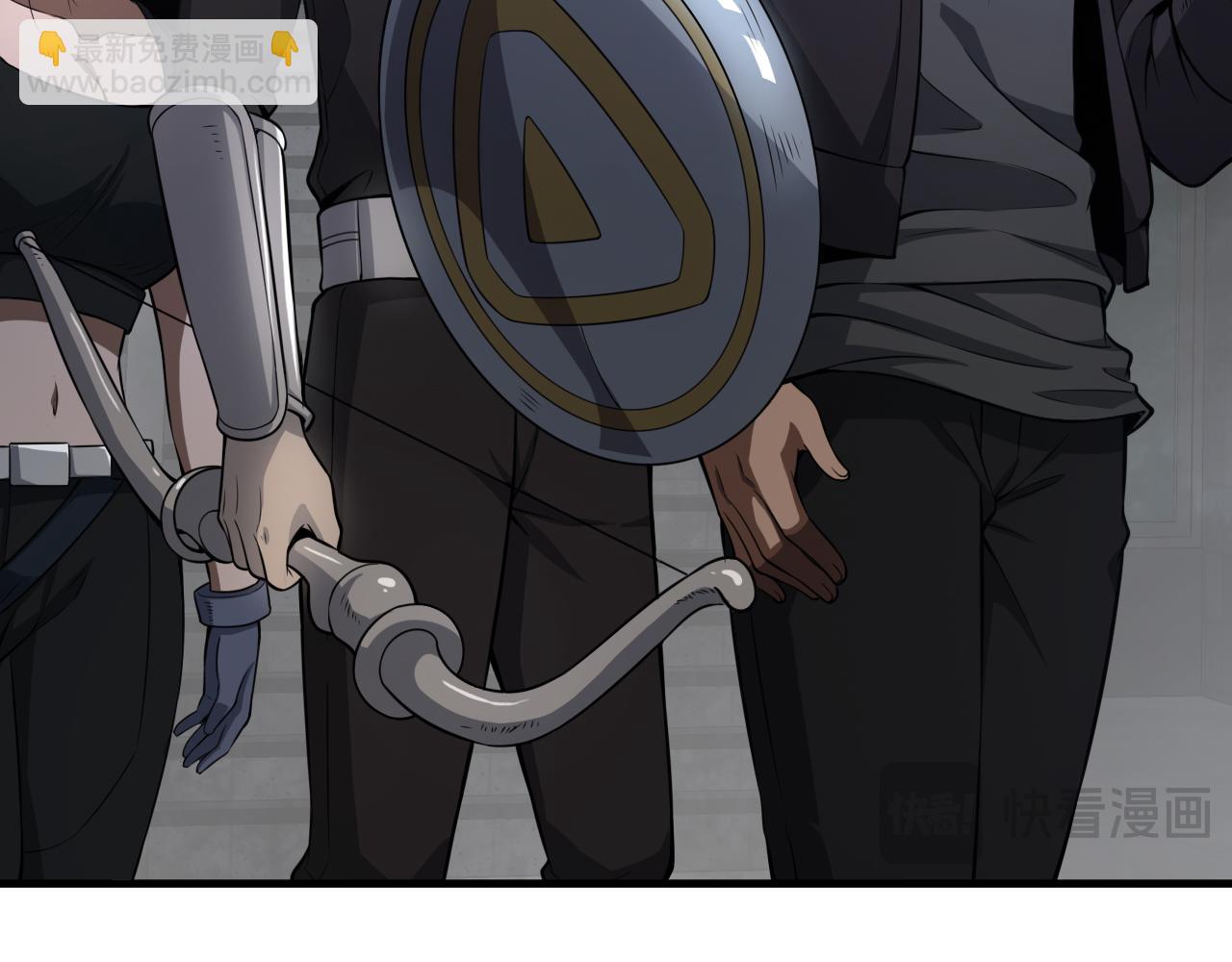 第10话 借刀杀人！(1/5)-第11话