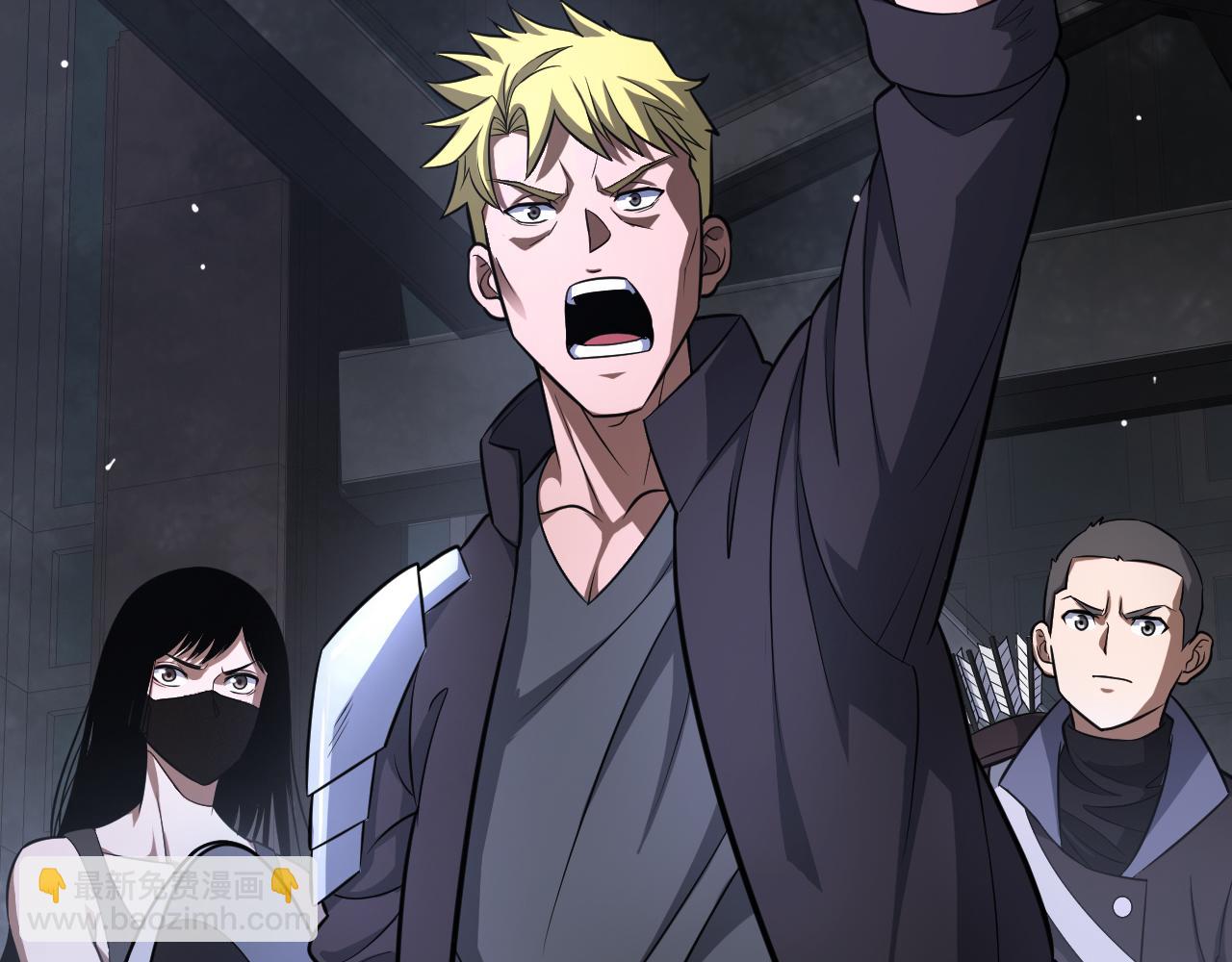 第10话 借刀杀人！(1/5)-第11话