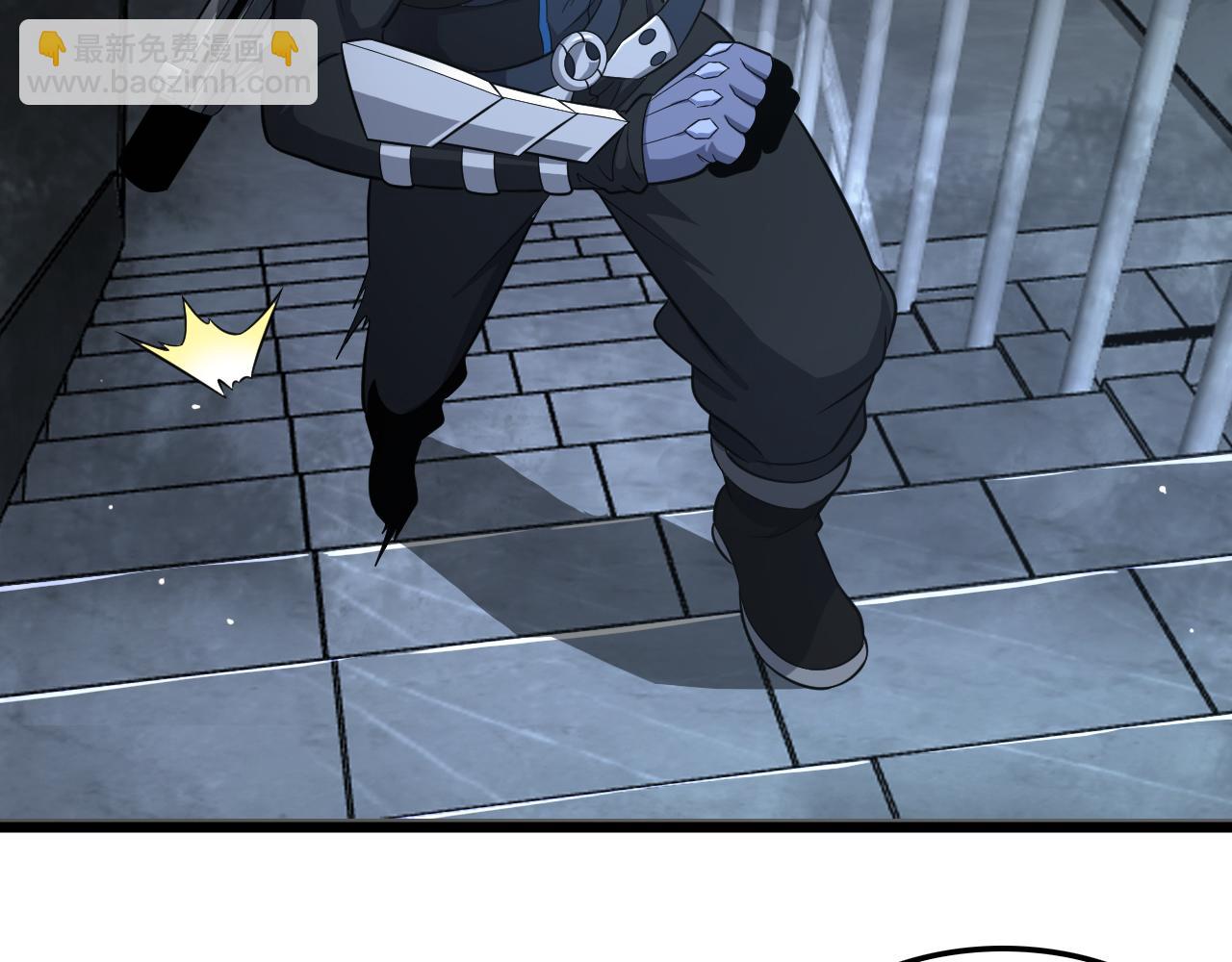 第10话 借刀杀人！(1/5)-第11话