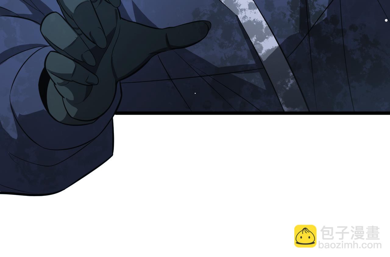 第10话 借刀杀人！(1/5)-第11话