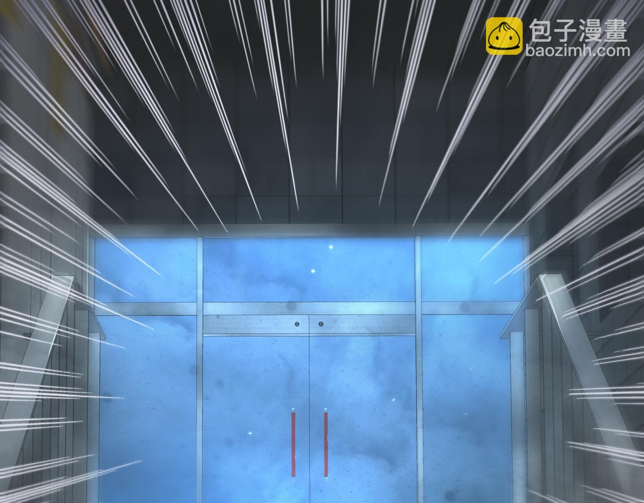 第10话 借刀杀人！(1/5)-第11话