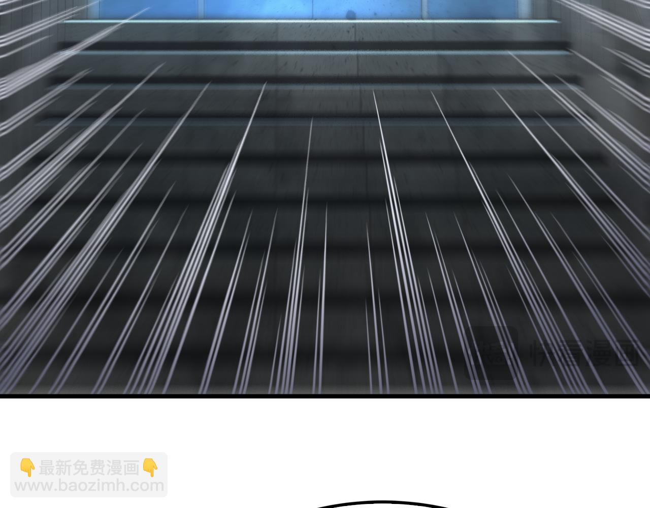 第10话 借刀杀人！(1/5)-第11话