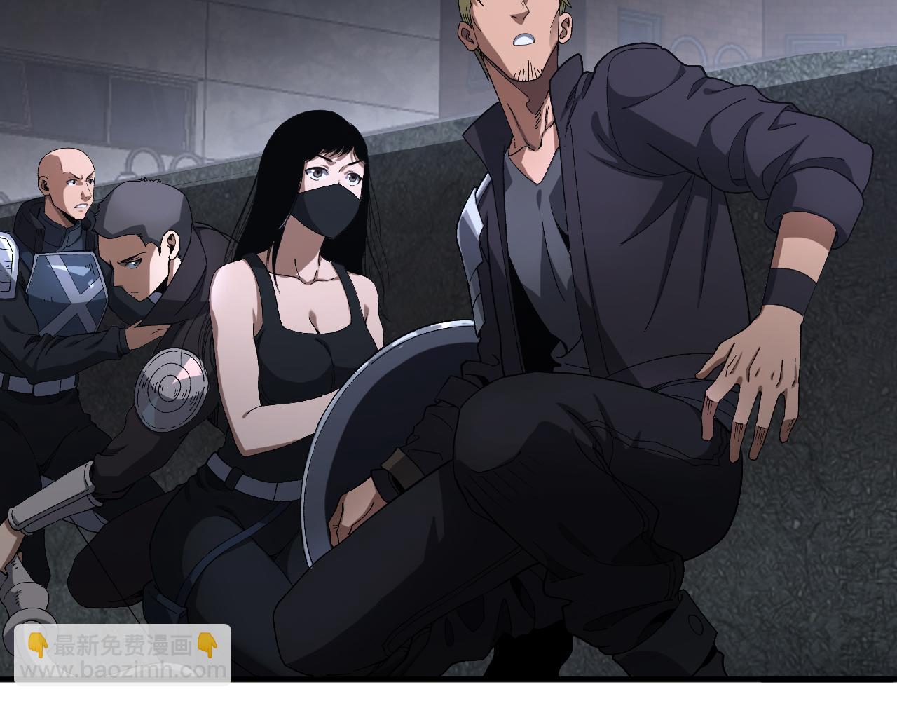 第10话 借刀杀人！(1/5)-第11话