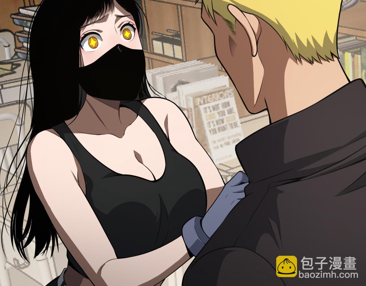 第10话 借刀杀人！(1/5)-第11话