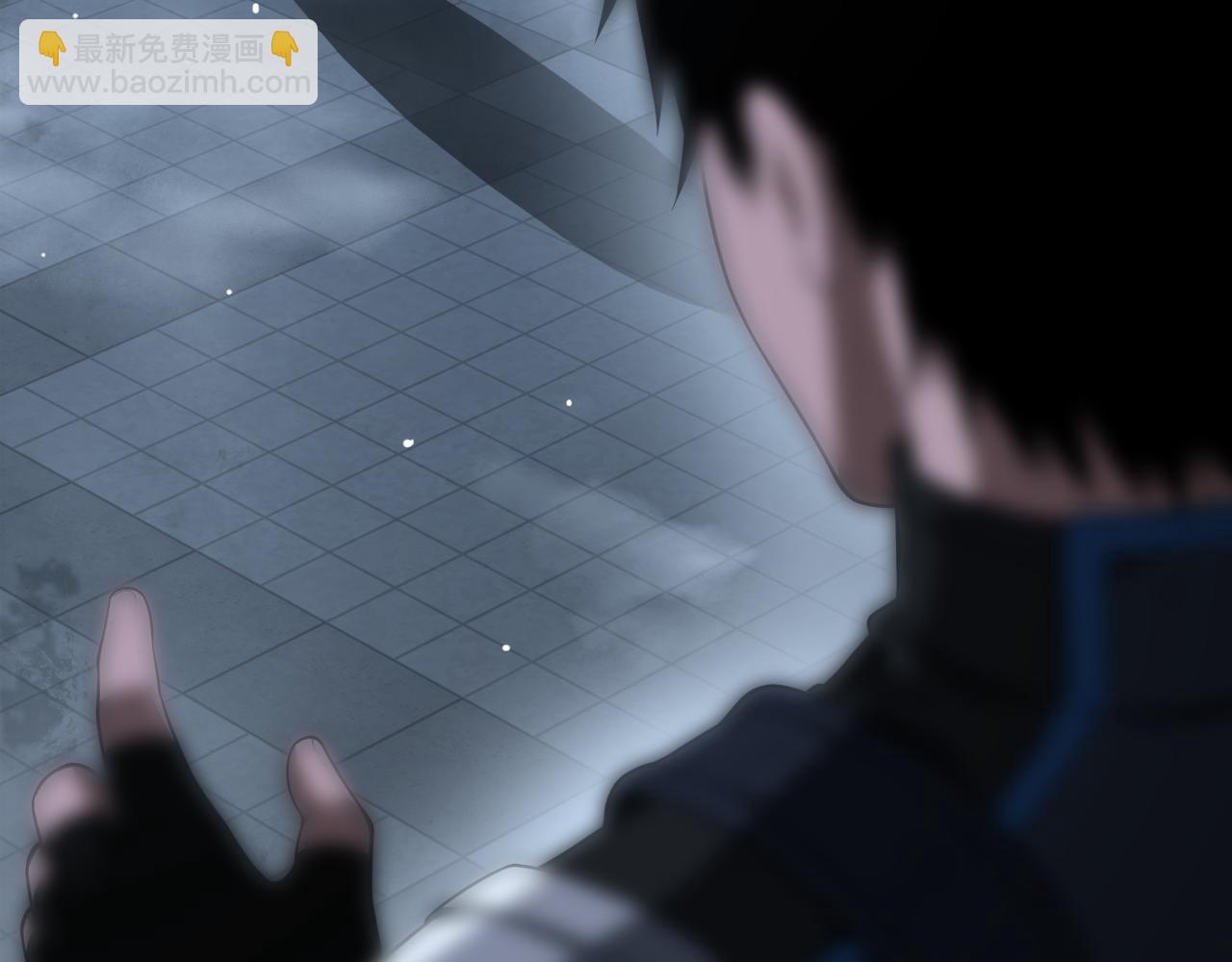 第12话 进阶！进阶！(1/4)-第13话